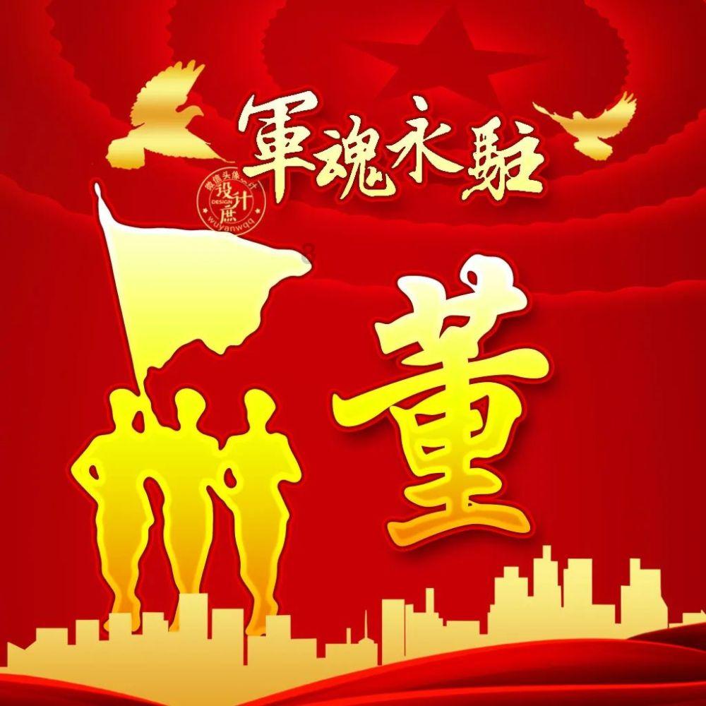 问道手游模拟器哪个好用游戏画面